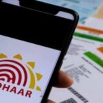 Aadhaar में DOB अपडेट रिक्वेक्ट हो गया? ऐसे करें सही और सफल अपडेट