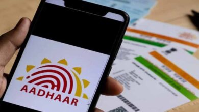 Aadhaar में DOB अपडेट रिक्वेक्ट हो गया? ऐसे करें सही और सफल अपडेट