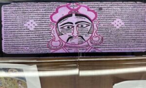 पांडुलिपि संरक्षण में आगे आएँ : मुख्यमंत्री विष्णुदेव साय का प्रदेशवासियों से आह्वान