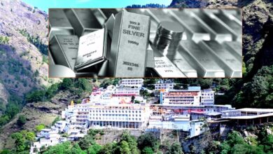 माता वैष्‍णो देवी: चांदी के चढ़ावे में हुआ खेल, ₹520 करोड़ हाथ से फिसले, कैंसर का खतरा भी मिला