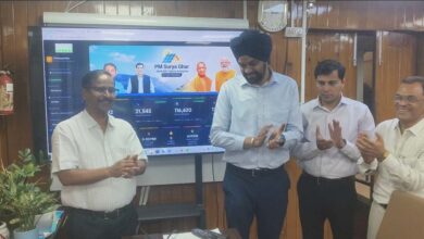 यूपीनेडा ने लॉन्च किया ‘पीएम सूर्य घर’ पोर्टल, रियल-टाइम मॉनिटरिंग से तेज होगी योजना की रफ्तार