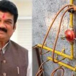 जिस क्षेत्र में पीएनजी पाइपलाइन है, वहां इसका कनेक्शन जरूर लें : खाद्य मंत्री राजपूत