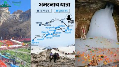 ‘अमरनाथ यात्रा’ रजिस्ट्रेशन का आसान तरीका, इन 5 स्टेप्स को फॉलो करें