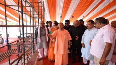 प्रधानमंत्री के प्रस्तावित आगमन की तैयारियों का सीएम योगी ने किया स्थलीय निरीक्षण