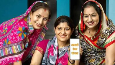 Bastar में महतारी वंदन योजना के लिए KYC अनिवार्य, अपडेट कराने उमड़ी महिलाओं की भीड़