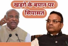 Mallikarjun Kharge के बयान पर Ajay Chandrakar का तंज- ‘संन्यास लेकर जपे माला’