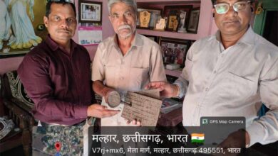 Malhar में 2000 साल पुराना ताम्रपत्र मिला, इतिहास की अनमोल धरोहर उजागर