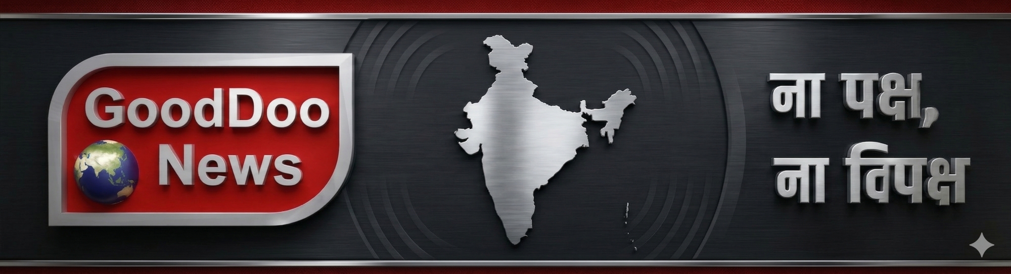 GoodDooNews