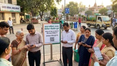 Swachh Survekshan रैंकिंग के लिए सिटीजन फीडबैक शुरू, मई में Delhi से आएगी टीम