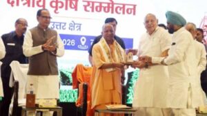 लखनऊ में क्षेत्रीय कृषि सम्मेलन (उत्तर क्षेत्र) के शुभारंभ कार्यक्रम में सम्मिलित हुए मुख्यमंत्री योगी आदित्यनाथ
