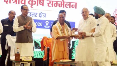 लखनऊ में क्षेत्रीय कृषि सम्मेलन (उत्तर क्षेत्र) के शुभारंभ कार्यक्रम में सम्मिलित हुए मुख्यमंत्री योगी आदित्यनाथ