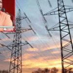 योगी सरकार का बड़ा फैसला: कम लोड वाले उपभोक्ताओं को बड़ी राहत