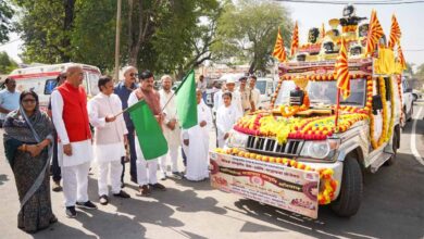 पारिवारिक संस्कृति व प्रेम, शांति, सद्भावना रथ को मुख्यमंत्री डॉ. यादव ने दिखाई हरी झण्डी