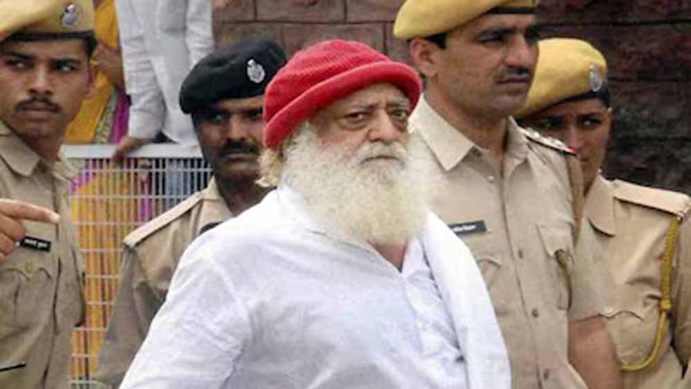पैरोल खत्म, सीधे जेल पहुंचे आसाराम; राजस्थान हाईकोर्ट ने सजा में नहीं दी राहत
