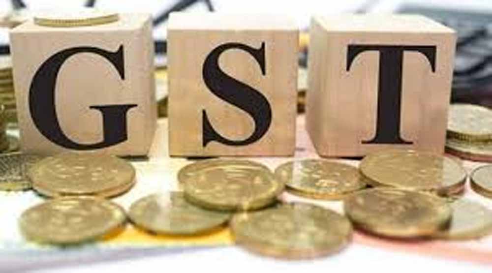 फर्जी दस्तावेजों से बनाई गई कंपनी, जमीन और बिजली बिल का हुआ दुरुपयोग