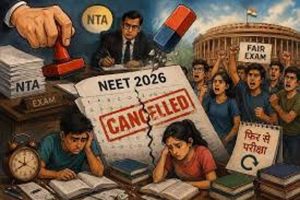 पेपर लीक, टेक्निकल ग्लिच और सिस्टम फेलियर: परीक्षा व्यवस्था पर फिर उठे सवाल पेपर लीक, टेक्निकल ग्लिच और सिस्टम फेलियर: परीक्षा व्यवस्था पर फिर उठे सवाल