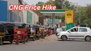 जनता पर महंगाई की मार! पेट्रोल-डीजल के बाद CNG के दाम भी बढ़े