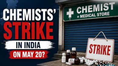 मेडिकल स्टोर हड़ताल के बीच राहत की खबर, प्रदेश में दवाओं की नहीं होगी कमी; यहां मिलेंगी सभी जरूरी मेडिसिन मेडिकल स्टोर हड़ताल के बीच राहत की खबर, प्रदेश में दवाओं की नहीं होगी कमी; यहां मिलेंगी सभी जरूरी मेडिसिन
