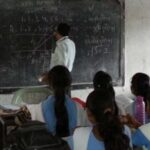 मध्य प्रदेश में गर्मी की छुट्टियों के बाद सरकारी स्कूलों में शुरू होगी गेस्ट टीचर्स की जॉइनिंग प्रक्रिया मध्य प्रदेश में गर्मी की छुट्टियों के बाद सरकारी स्कूलों में शुरू होगी गेस्ट टीचर्स की जॉइनिंग प्रक्रिया