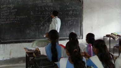मध्य प्रदेश में गर्मी की छुट्टियों के बाद सरकारी स्कूलों में शुरू होगी गेस्ट टीचर्स की जॉइनिंग प्रक्रिया मध्य प्रदेश में गर्मी की छुट्टियों के बाद सरकारी स्कूलों में शुरू होगी गेस्ट टीचर्स की जॉइनिंग प्रक्रिया