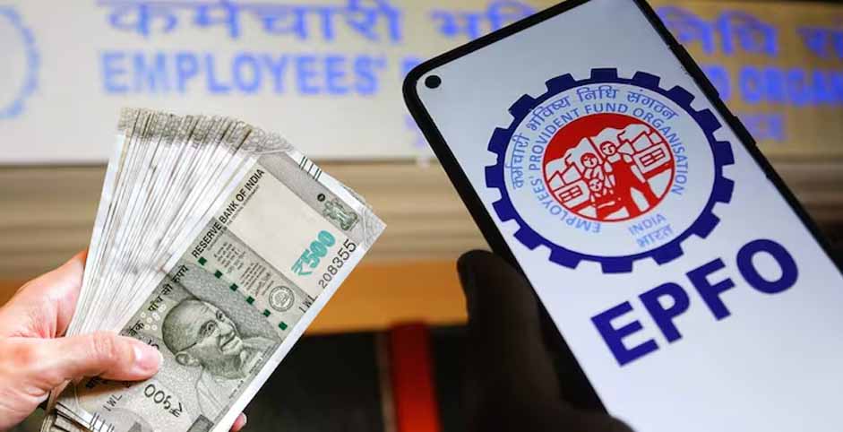 EPFO का बड़ा बदलाव! अब UPI से होगा PF Withdrawal, 75% लिमिट ने सबको चौंकाया