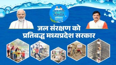 जल गंगा संवर्धन अभियान अंतर्गत उज्जैन में 25-26 मई को शिप्रा तीर्थ परिक्रमा