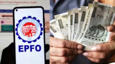 PF निकालना अब होगा बेहद आसान, UPI से सीधे खाते में आएगा पैसा PF निकालना अब होगा बेहद आसान, UPI से सीधे खाते में आएगा पैसा