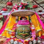 महाकाल मंदिर के अन्न क्षेत्र में अब ऑनलाइन दान, भोग और प्रसाद अर्पित करने का मिलेगा मौका
