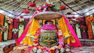 महाकाल मंदिर के अन्न क्षेत्र में अब ऑनलाइन दान, भोग और प्रसाद अर्पित करने का मिलेगा मौका