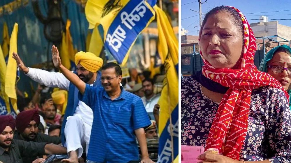 पंजाब में फिर चला आम आदमी पार्टी का जादू, 8 में से 5 नगर निगमों पर किया कब्जा