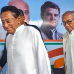MP राज्यसभा चुनाव में बड़ा सस्पेंस, कमलनाथ या किसी बाहरी चेहरे पर दांव लगाएगी कांग्रेस?