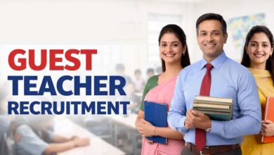 MP में 2 मई से शुरू होगी अतिथि शिक्षक भर्ती प्रक्रिया, नए पंजीयन के साथ पुराने आवेदकों को प्रोफाइल अपडेट कराना होगा अनिवार्य