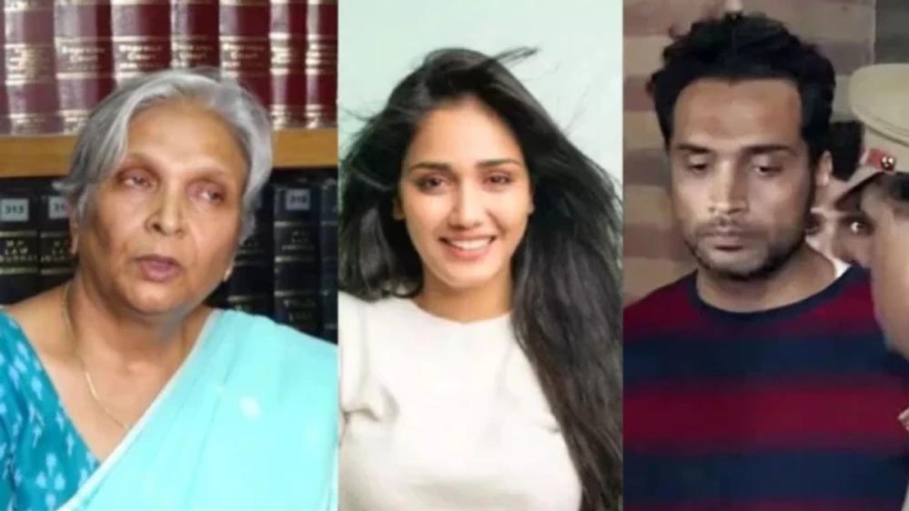 ट्विशा केस: गिरिबाला सिंह के बयान से मचा हड़कंप, स्टेटस और स्किल ने बढ़ाई CBI की चिंता ट्विशा केस: गिरिबाला सिंह के बयान से मचा हड़कंप, स्टेटस और स्किल ने बढ़ाई CBI की चिंता