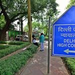 झपटमारी पर फास्ट ट्रैक एक्शन: रंगेहाथ पकड़ा आरोपी, 14 दिन में चार्जशीट और त्वरित सजा