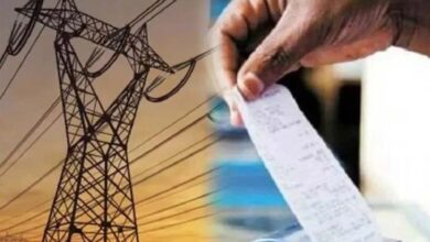 एमपी में बिजली उपभोक्ताओं को लगेगा झटका, नया सरचार्ज लागू, जानें एक माह तक कितना बढ़ेगा बोझ