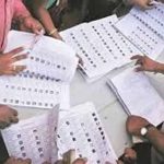 वोटर लिस्ट में बड़ा फेरबदल: SIR से लाखों नाम होंगे वेरिफाई, 3 महीने में आएगी फाइनल लिस्ट वोटर लिस्ट में बड़ा फेरबदल: SIR से लाखों नाम होंगे वेरिफाई, 3 महीने में आएगी फाइनल लिस्ट