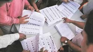 वोटर लिस्ट में बड़ा फेरबदल: SIR से लाखों नाम होंगे वेरिफाई, 3 महीने में आएगी फाइनल लिस्ट वोटर लिस्ट में बड़ा फेरबदल: SIR से लाखों नाम होंगे वेरिफाई, 3 महीने में आएगी फाइनल लिस्ट