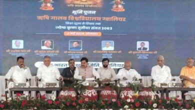 सीएम ने किया ऋषि गालव विश्वविद्यालय का भूमिपूजन, 110 करोड़ से बनेगा विश्वविद्यालय