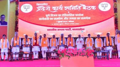 बीजेपी प्रदेश कार्यसमिति का फॉर्मूला: 106 सदस्य तय, ओरछा बैठक से पहले बड़ा बदलाव, विशेष आमंत्रित सदस्य 30%
