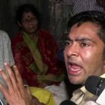 ‘हम इसका ख्याल रखेंगे’ अस्पताल CEO को ममता की कथित चेतावनी वायरल, भाजपा ने घेरा ‘हम इसका ख्याल रखेंगे’ अस्पताल CEO को ममता की कथित चेतावनी वायरल, भाजपा ने घेरा