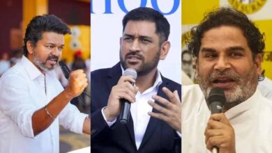 तमिलनाडु चुनाव रुझानों में बड़ा उलटफेर, विजय थलापति की टीवीके भारी बढ़त की ओर