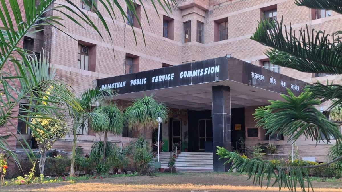शहरी-ग्रामीण मुकाबले में बदलता ट्रेंड: प्रशासनिक सेवाओं में गांवों की बढ़त