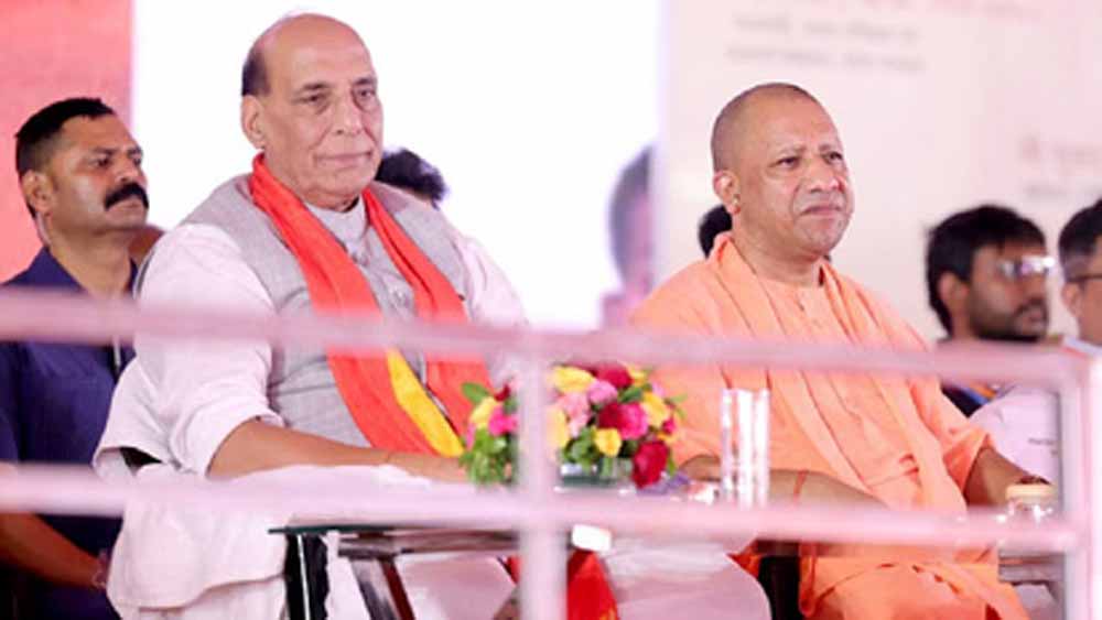 योगी-राजनाथ ने किया ‘नौसेना शौर्य वाटिका’ का शुभारंभ, INS गोमती बना मुख्य आकर्षण