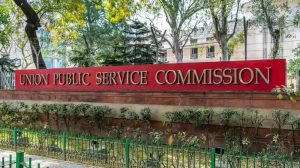 UPSC IPS 2024: 147 सीटें, कॉम्पिटिशन और कड़ा हुआ