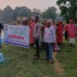 मोर गांव – मोर पानी महाअभियान से मोहला-मानपुर-अम्बागढ़ चौकी बना जल संरक्षण का मॉडल जिला