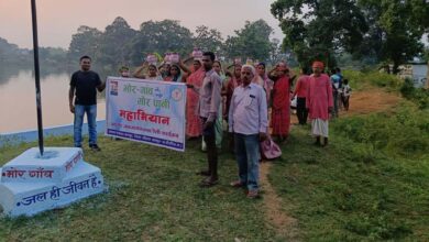 मोर गांव – मोर पानी महाअभियान से मोहला-मानपुर-अम्बागढ़ चौकी बना जल संरक्षण का मॉडल जिला