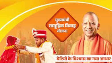 मुख्यमंत्री सामूहिक विवाह योजना: आर्थिक कमजोर परिवारों को बड़ा सहारा, बेटियों को मिल रहा सम्मानजनक जीवन