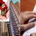 नोएडा में प्रॉपर्टी सिस्टम होगा डिजिटल, GIS से मिलेगी पूरी जानकारी एक क्लिक पर