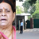 पटना में बंगला विवाद गरमाया: राबड़ी देवी से सरकारी आवास खाली कराने की कार्रवाई तेज
