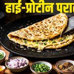 प्रोटीन से भरपूर अंडा पराठा: सुबह के नाश्ते के लिए आसान और टेस्टी रेसिपी प्रोटीन से भरपूर अंडा पराठा: सुबह के नाश्ते के लिए आसान और टेस्टी रेसिपी